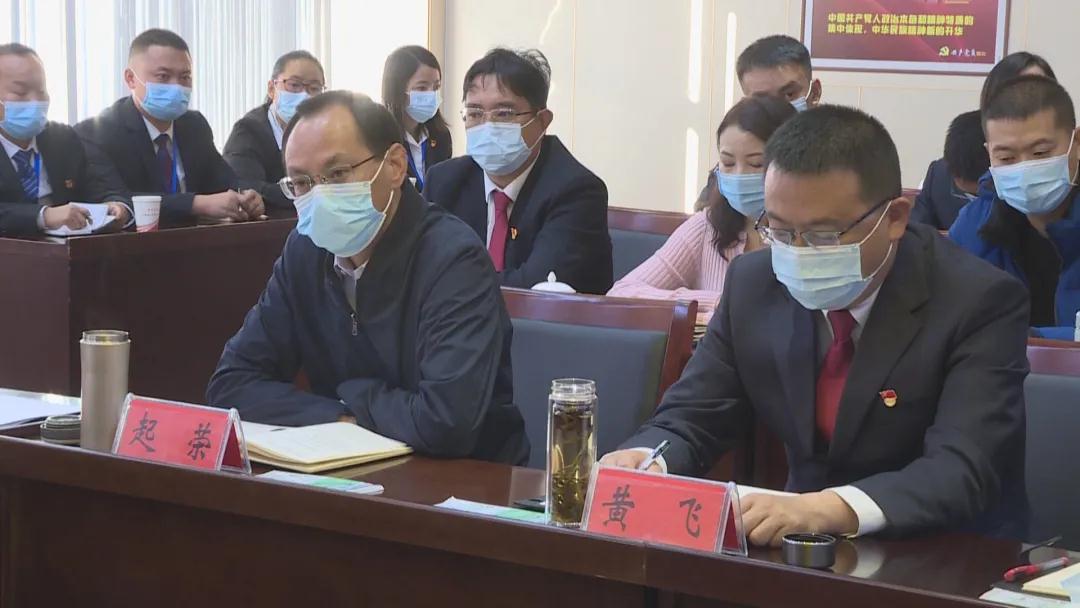 九点公开验证