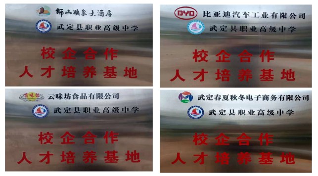 九点公开验证