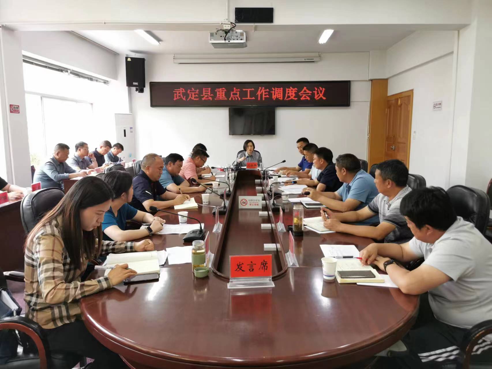微信图片_20230421151738.jpg 九点公开验证