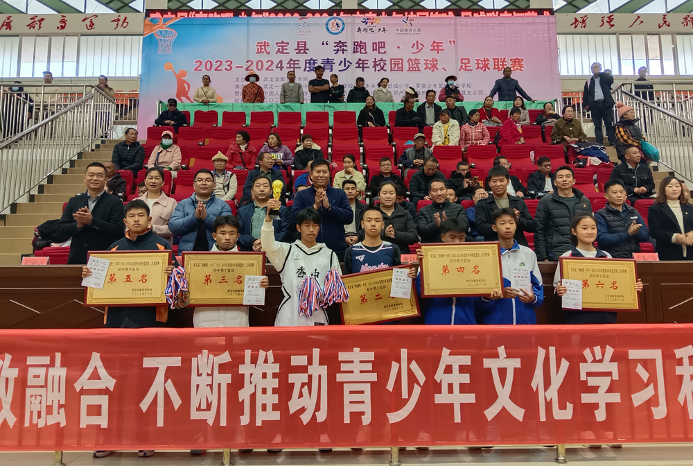 九点公开验证