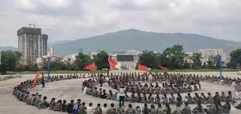 九点公开验证