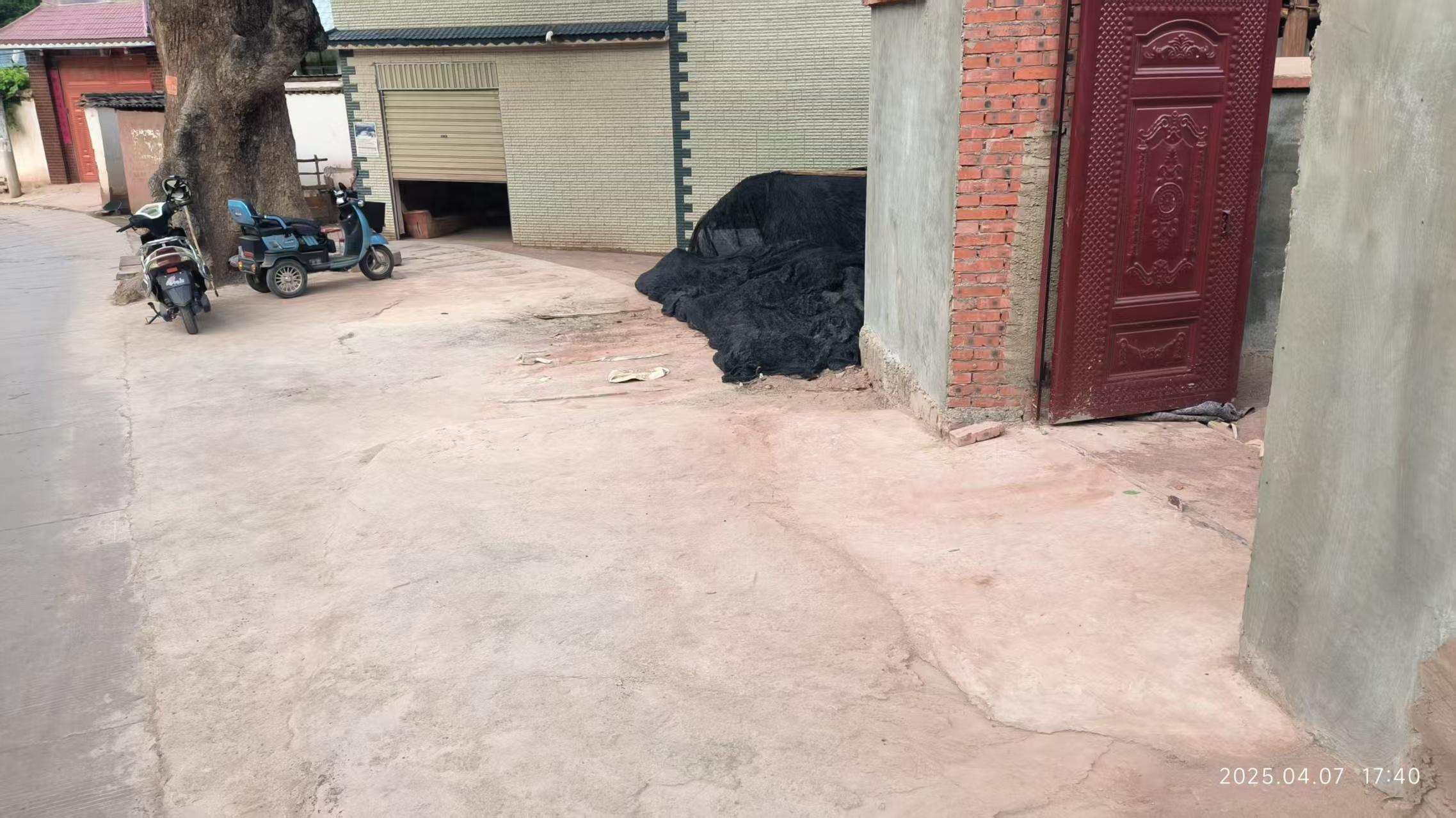 九点公开验证
