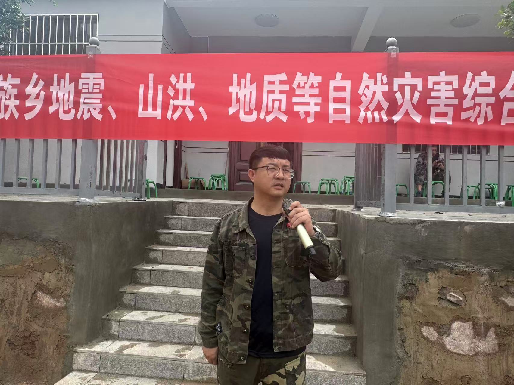 九点公开验证