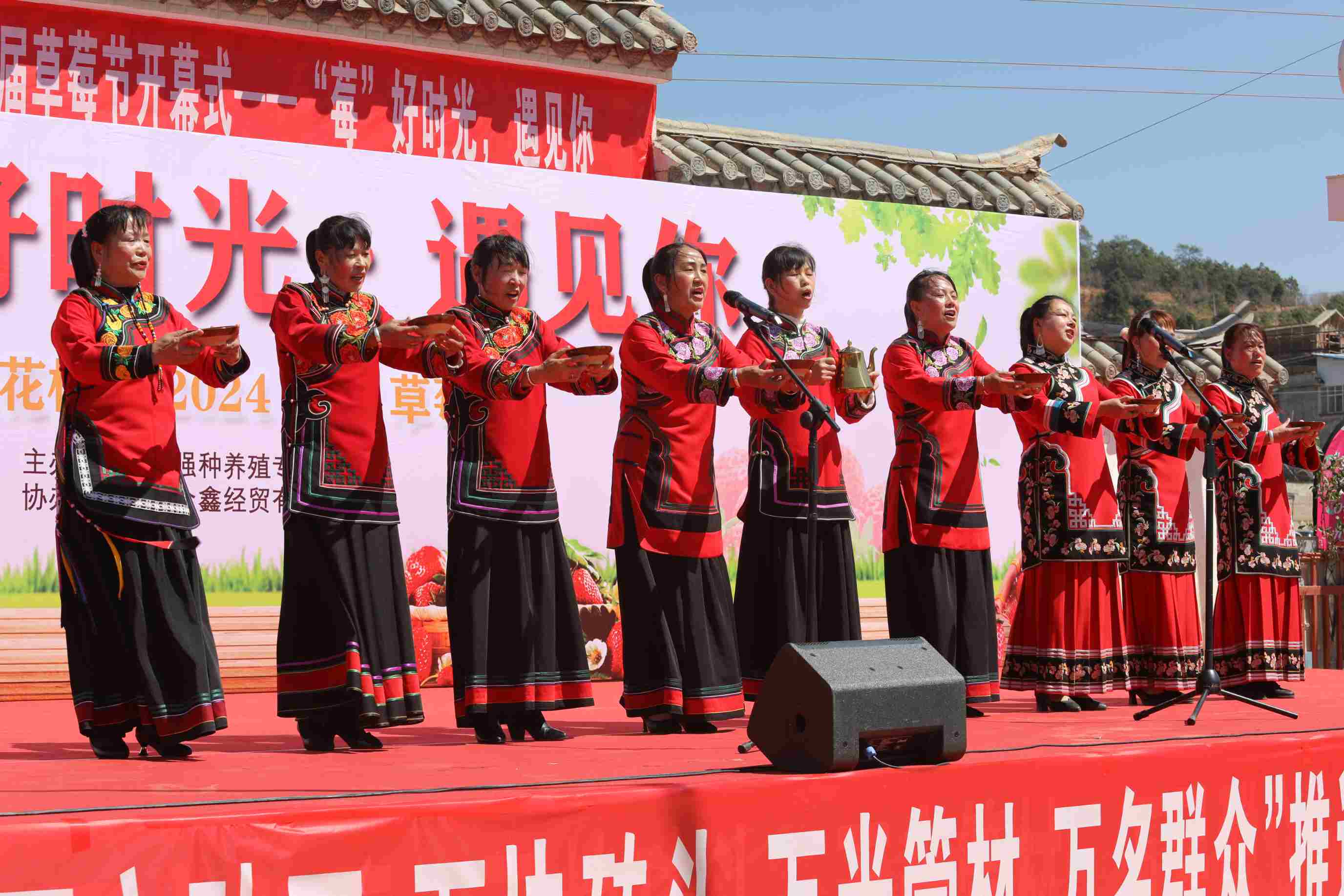 九点公开验证