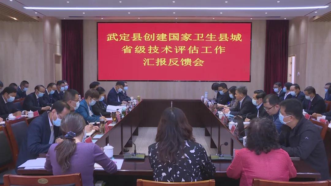 九点公开验证