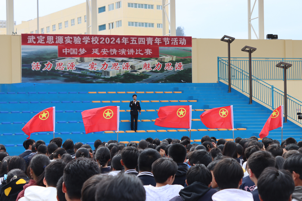 九点公开验证