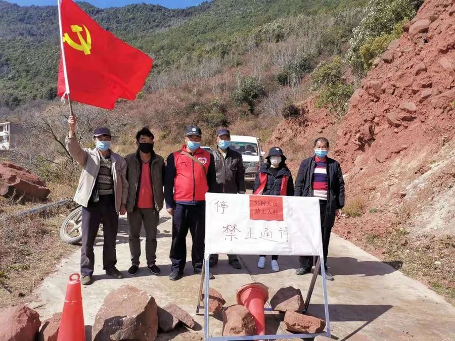 九点公开验证