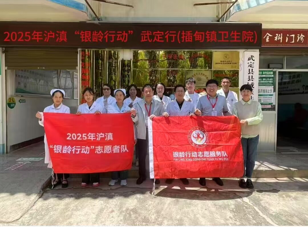 九点公开验证