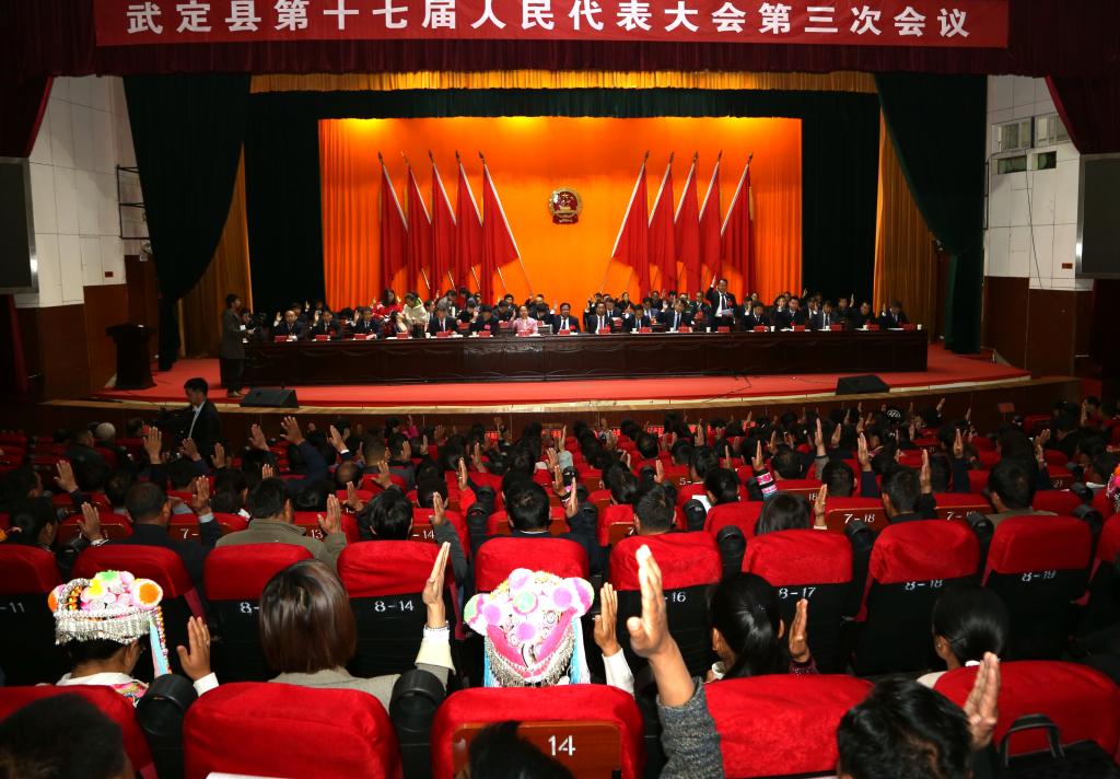 九点公开验证