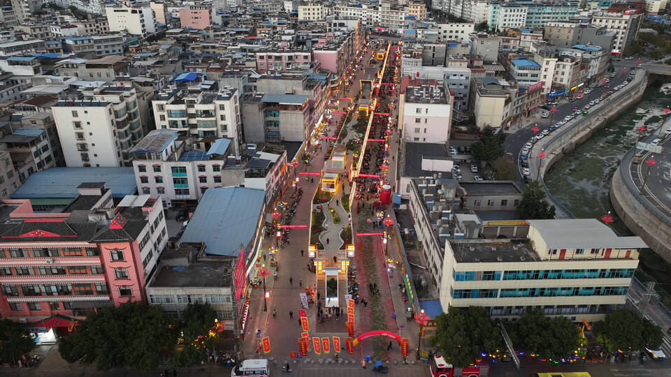 喜市.jpg 九点公开验证