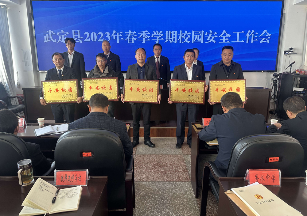 九点公开验证
