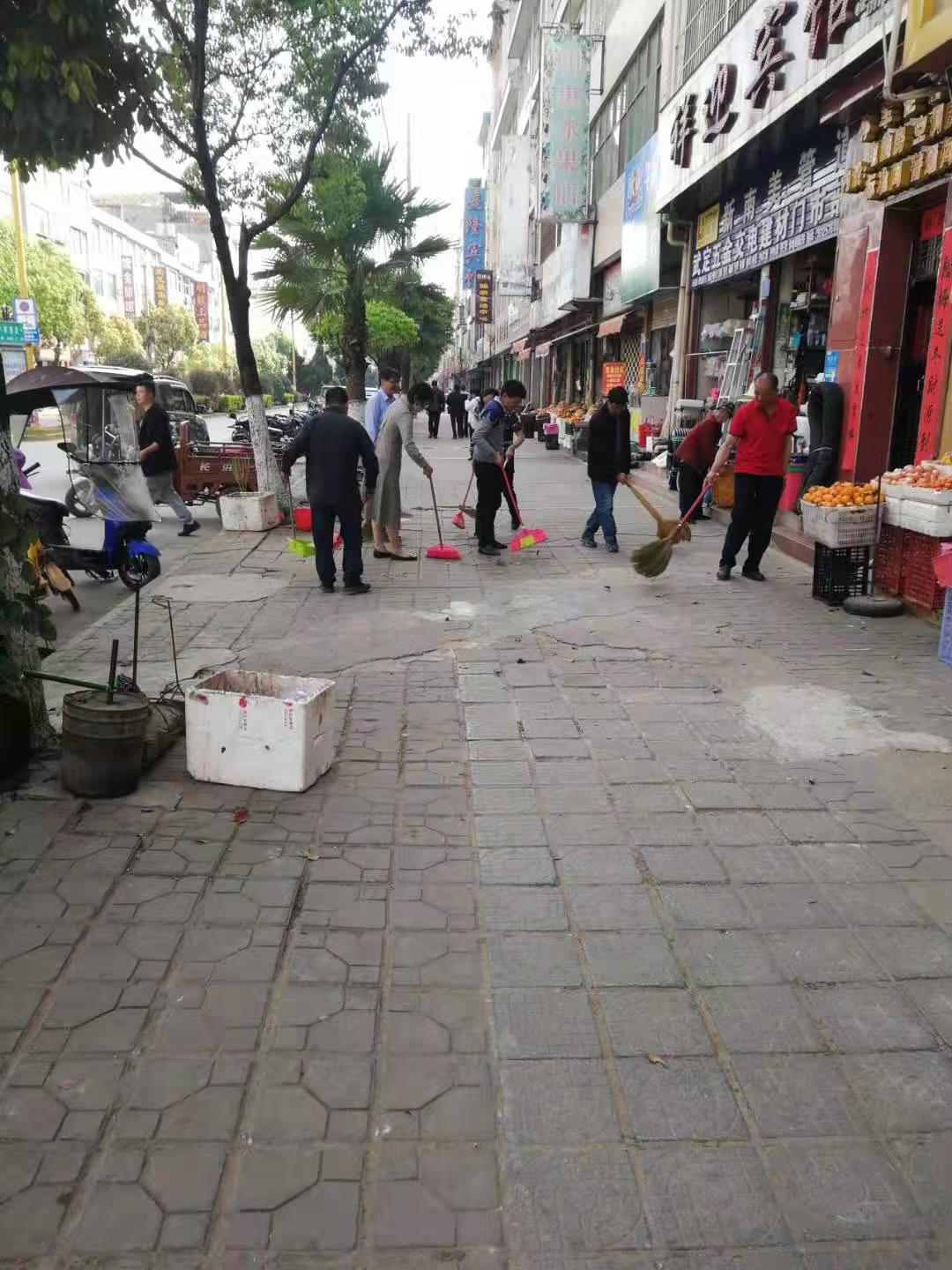 九点公开验证