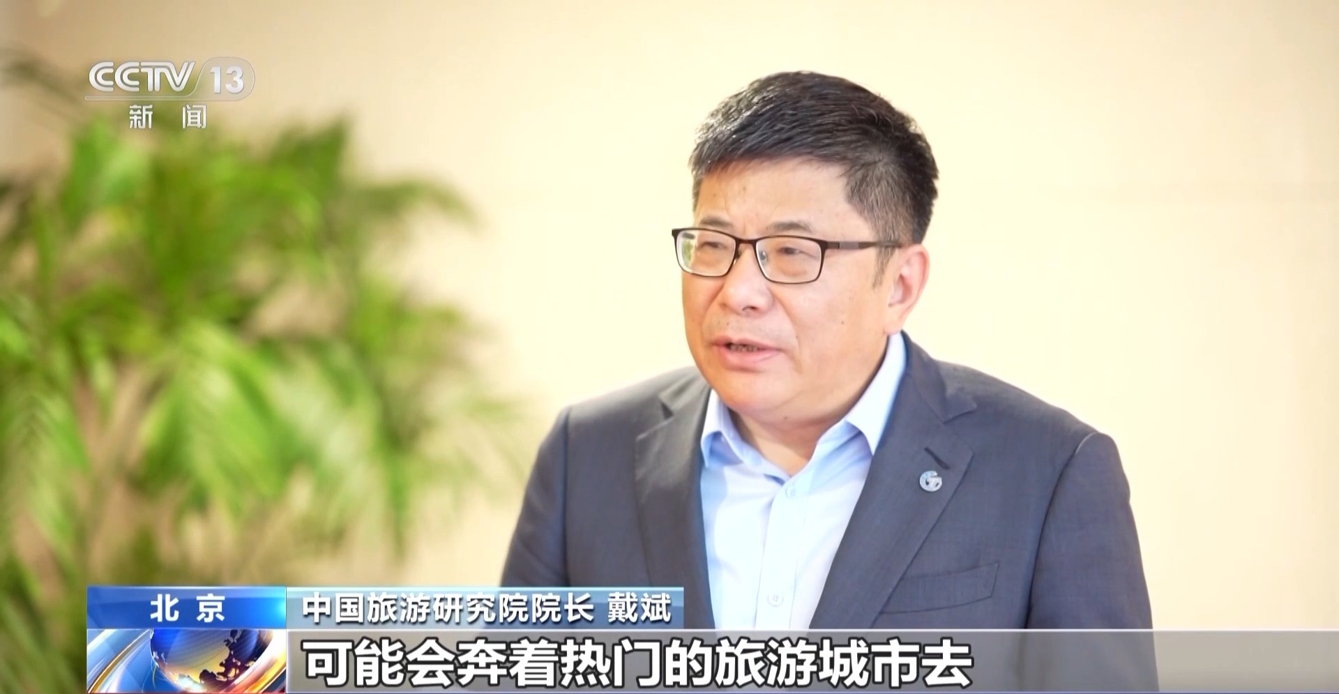 九点公开验证