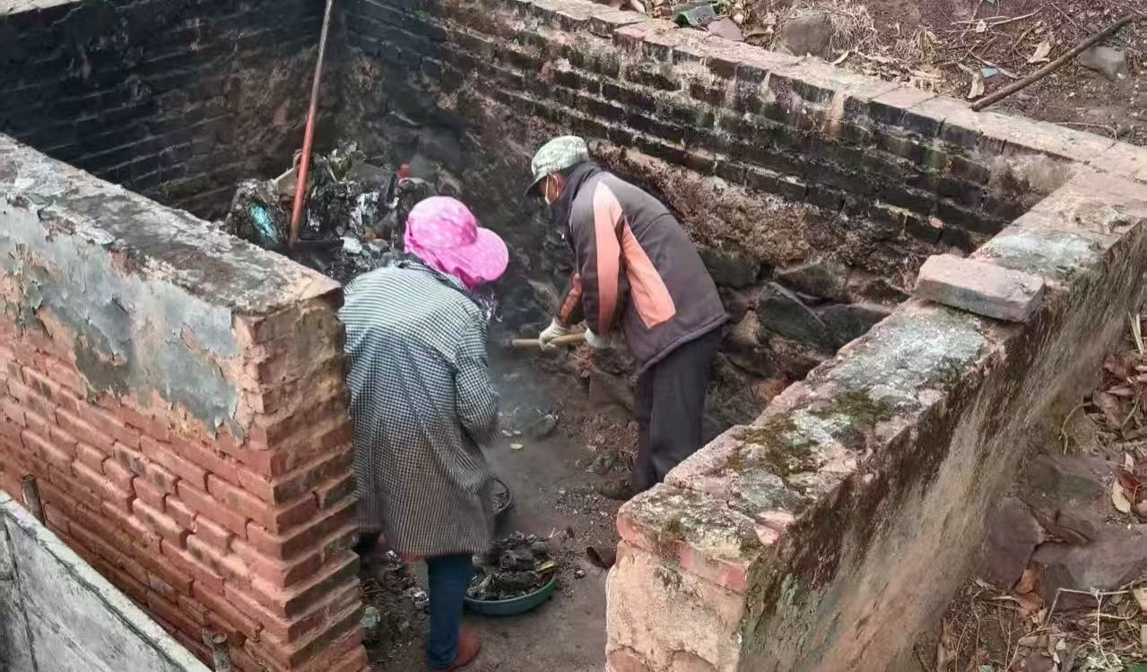 九点公开验证