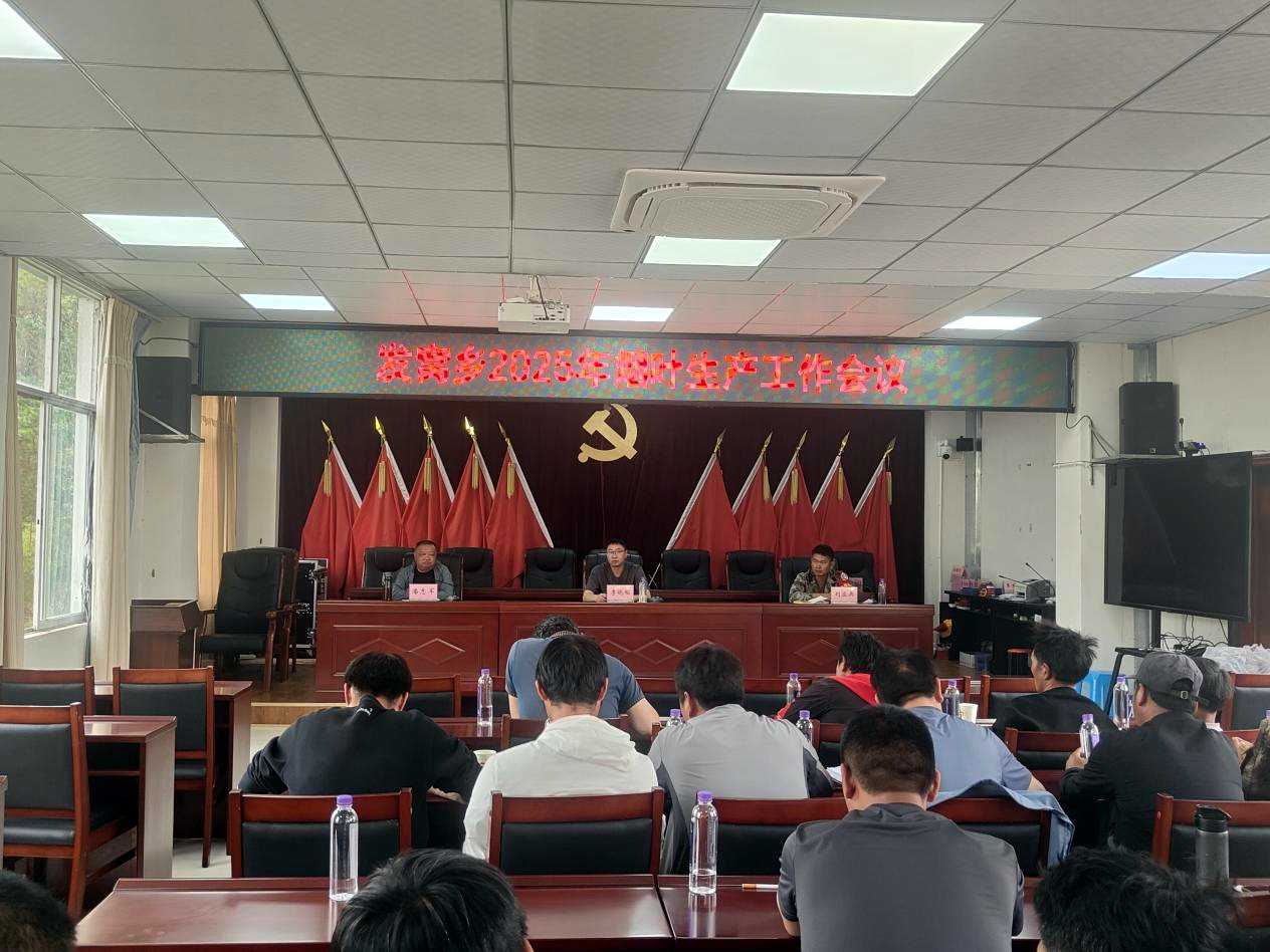 九点公开验证
