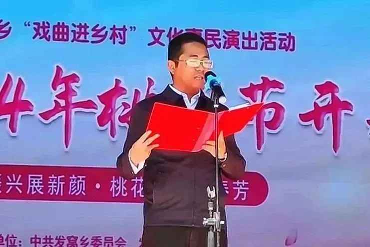 九点公开验证