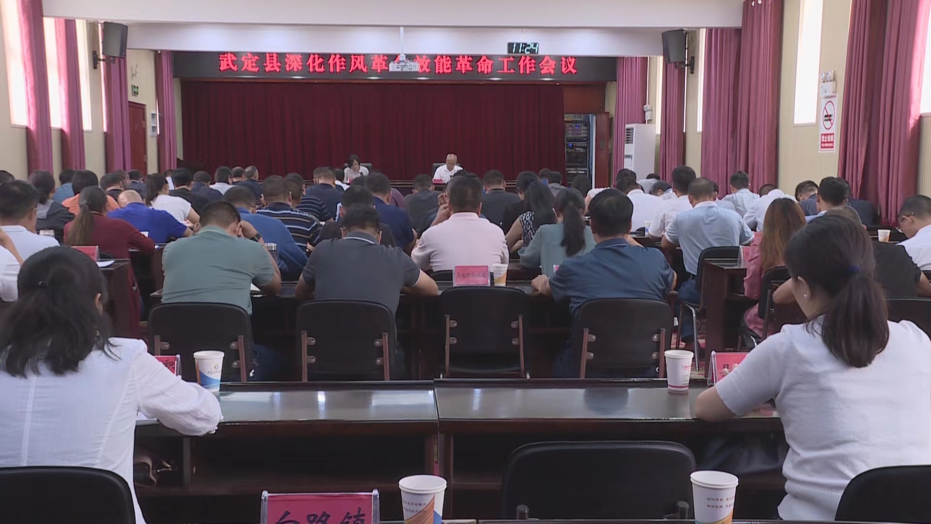 九点公开验证