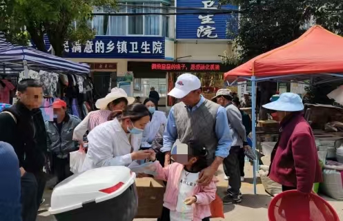 九点公开验证
