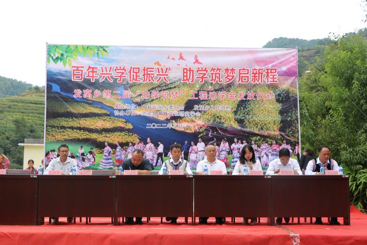 九点公开验证