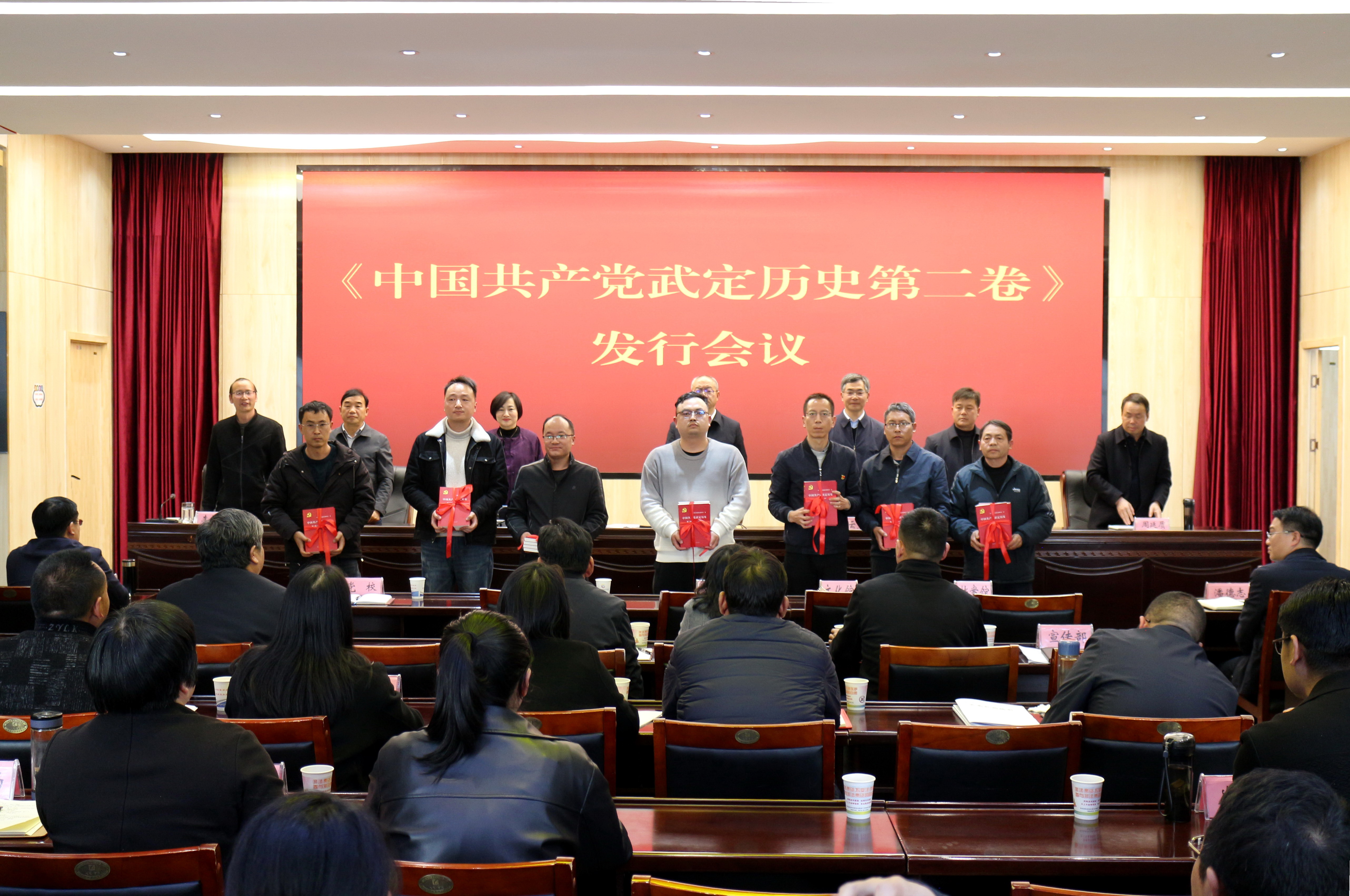 九点公开验证