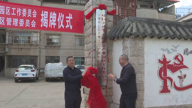 3.jpg 九点公开验证