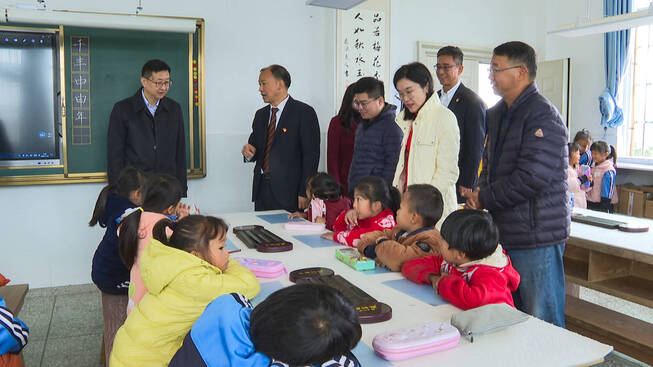 九点公开验证