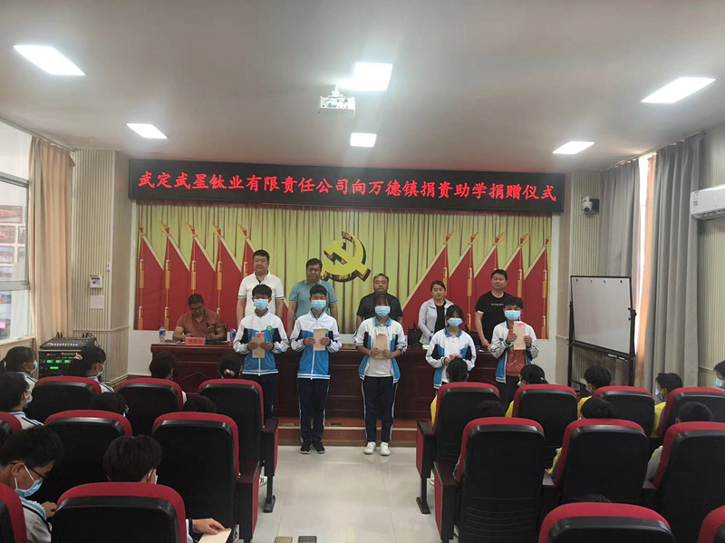 九点公开验证