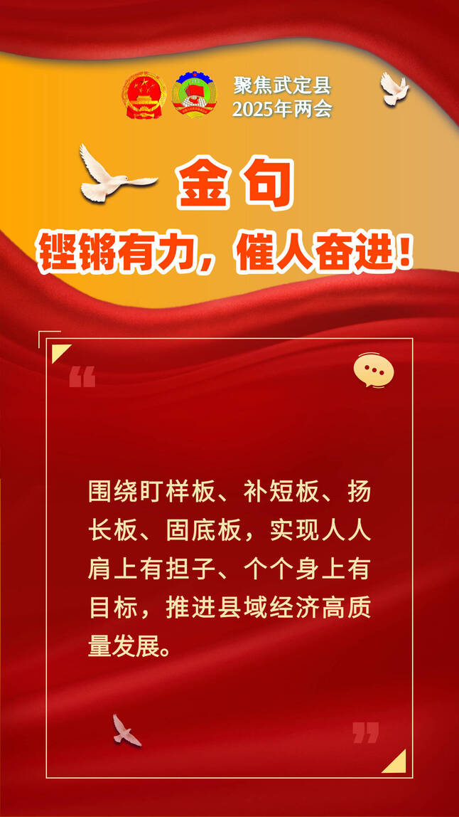 九点公开验证