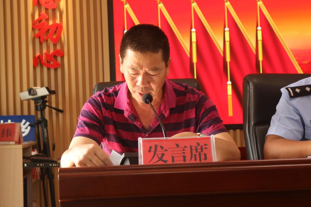 九点公开验证