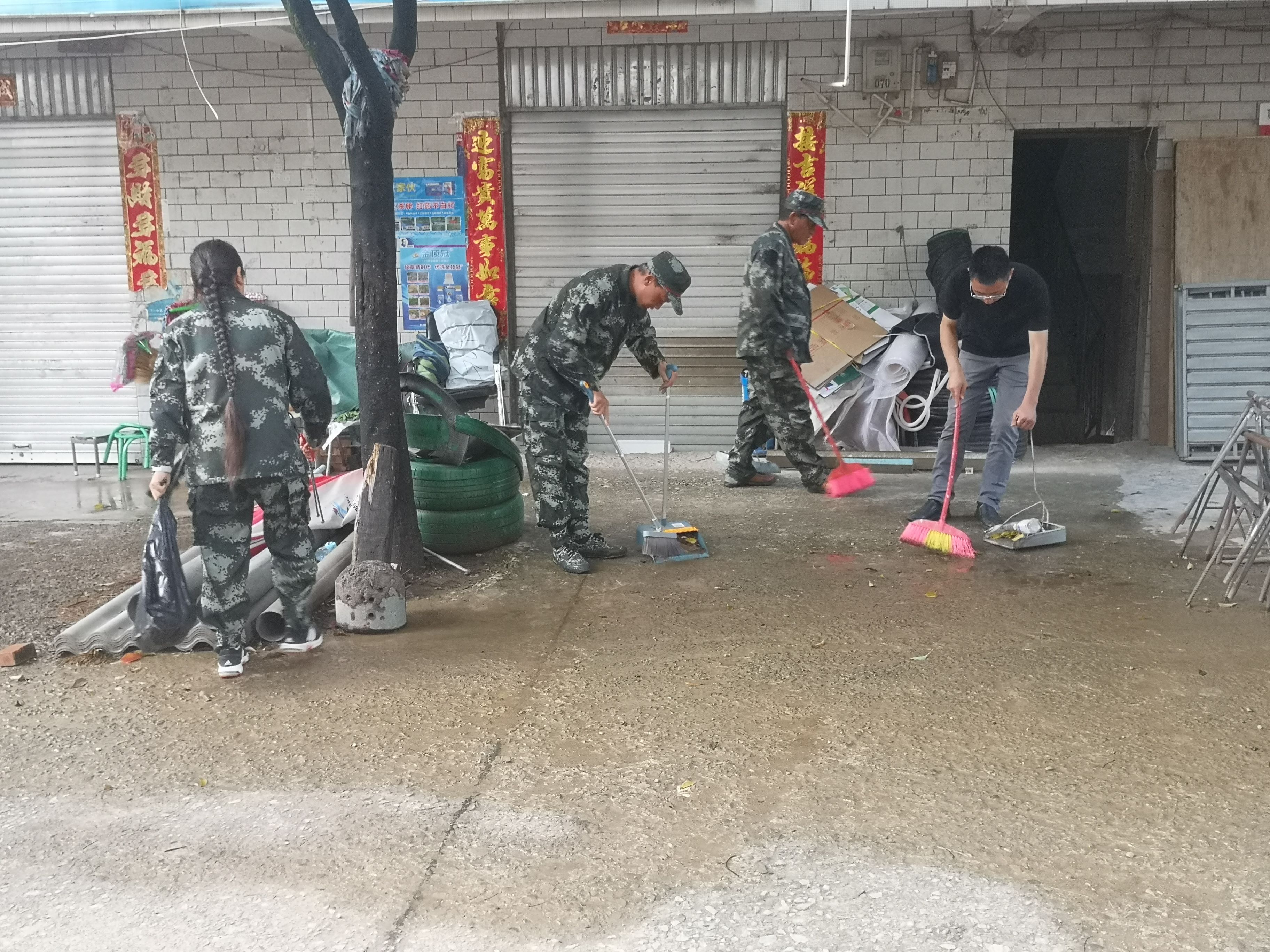 九点公开验证