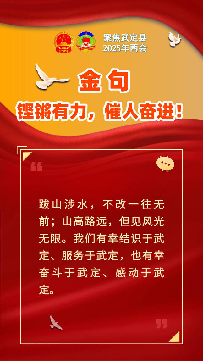 九点公开验证