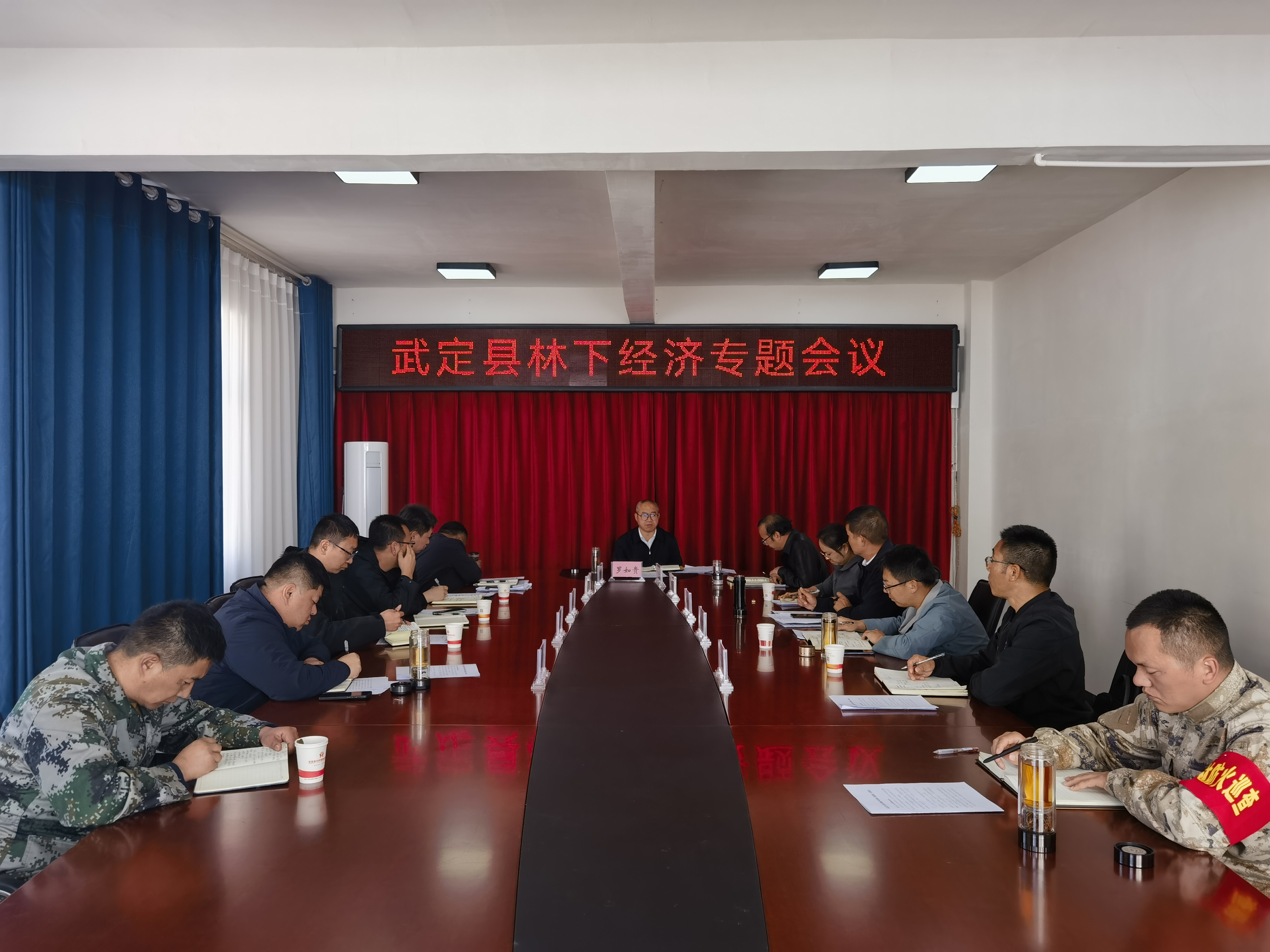 微信图片_20250312104214.jpg 九点公开验证