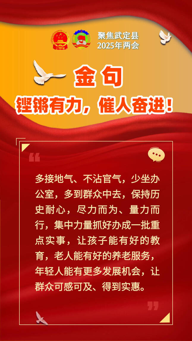 九点公开验证