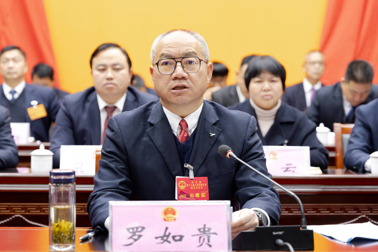 复制图片 九点公开验证
