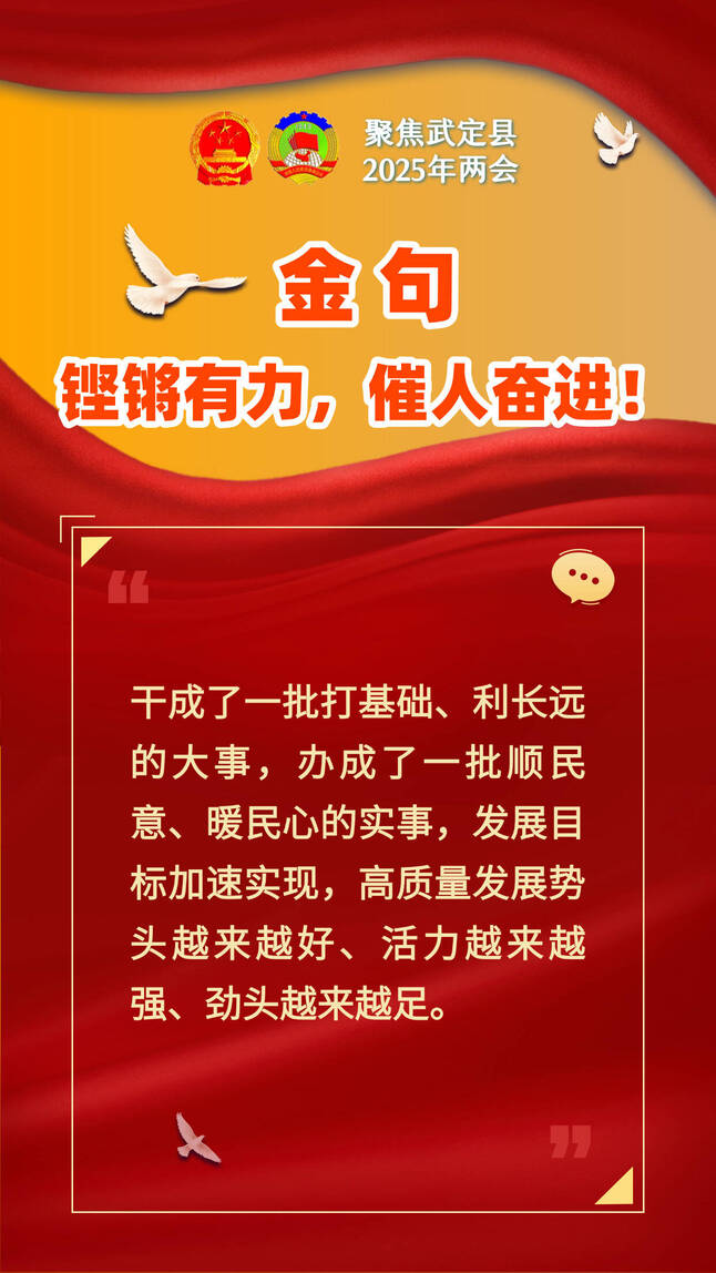 九点公开验证