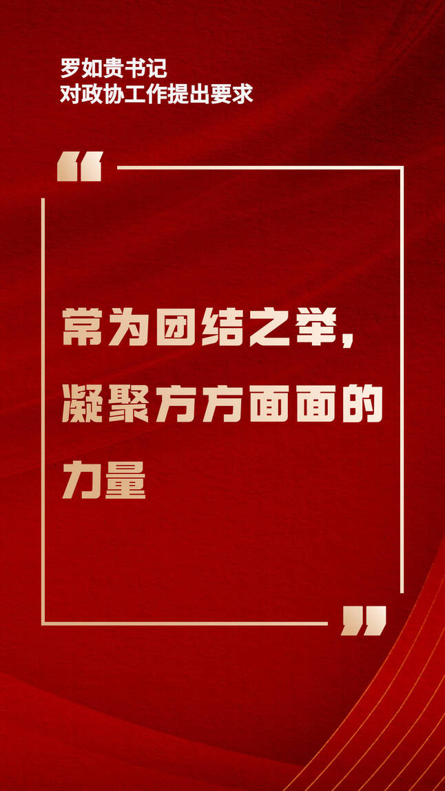 九点公开验证