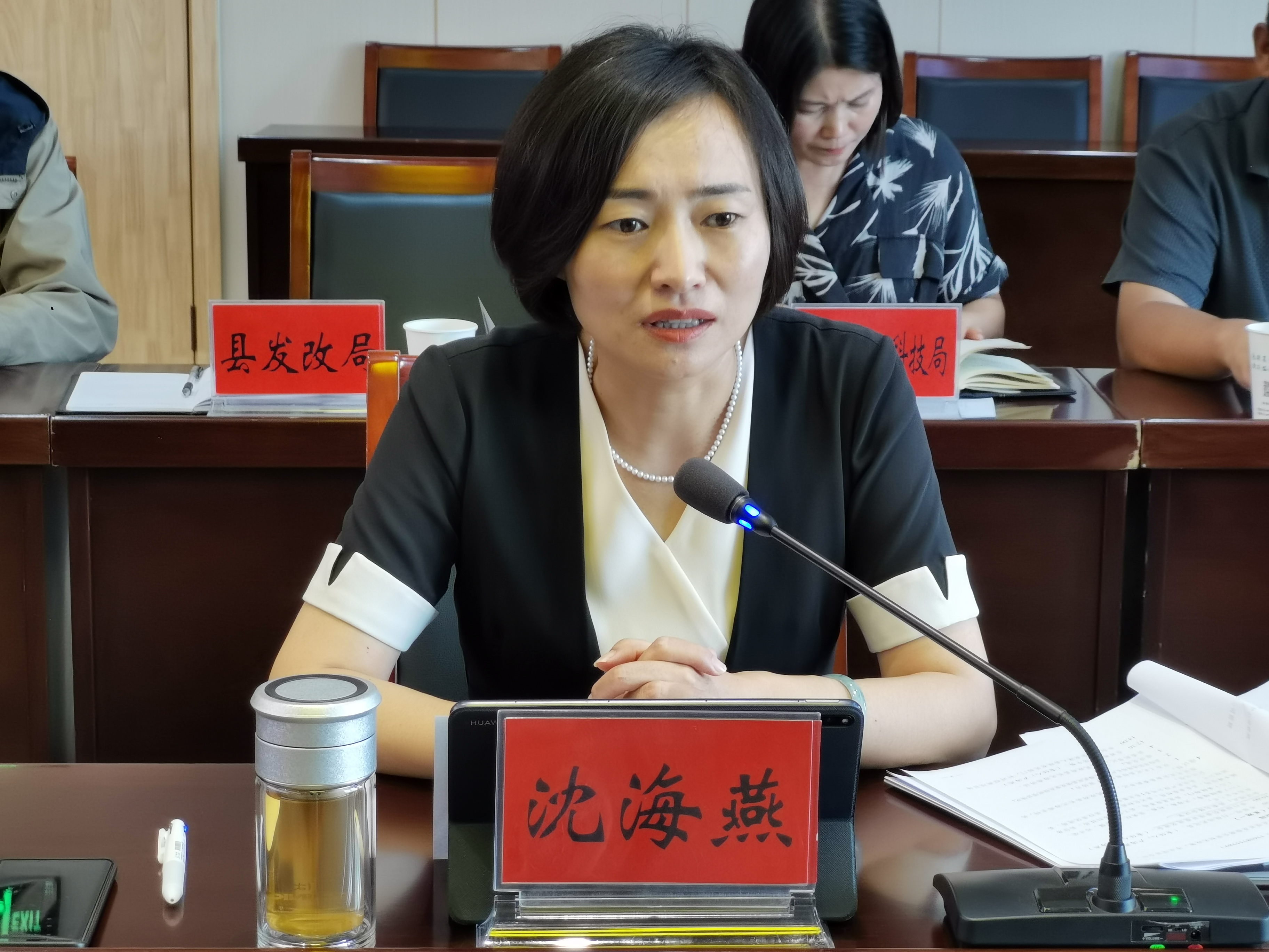 九点公开验证