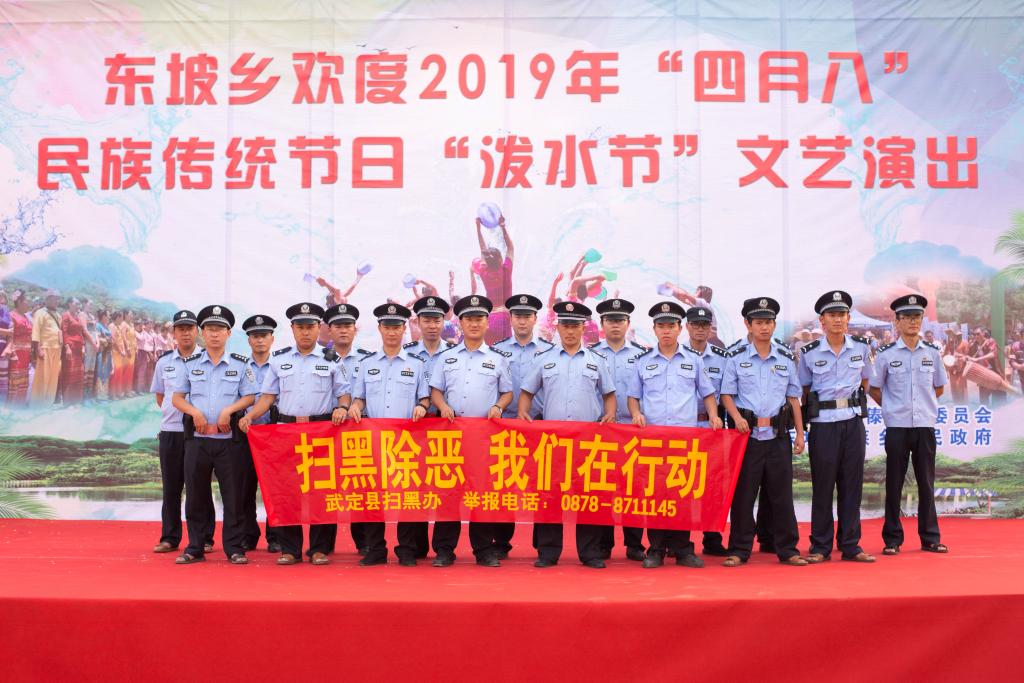 九点公开验证