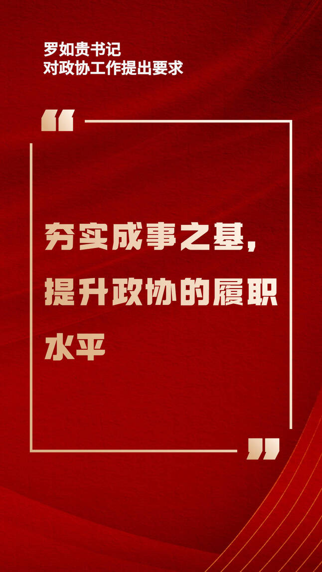 九点公开验证