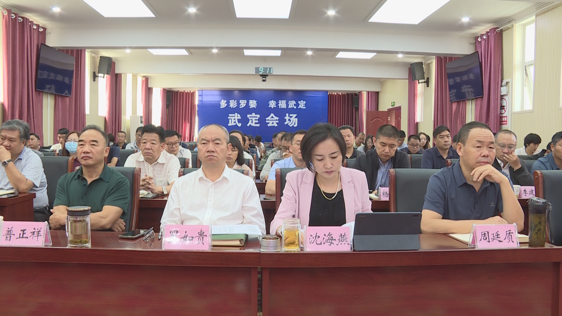 复制图片 九点公开验证