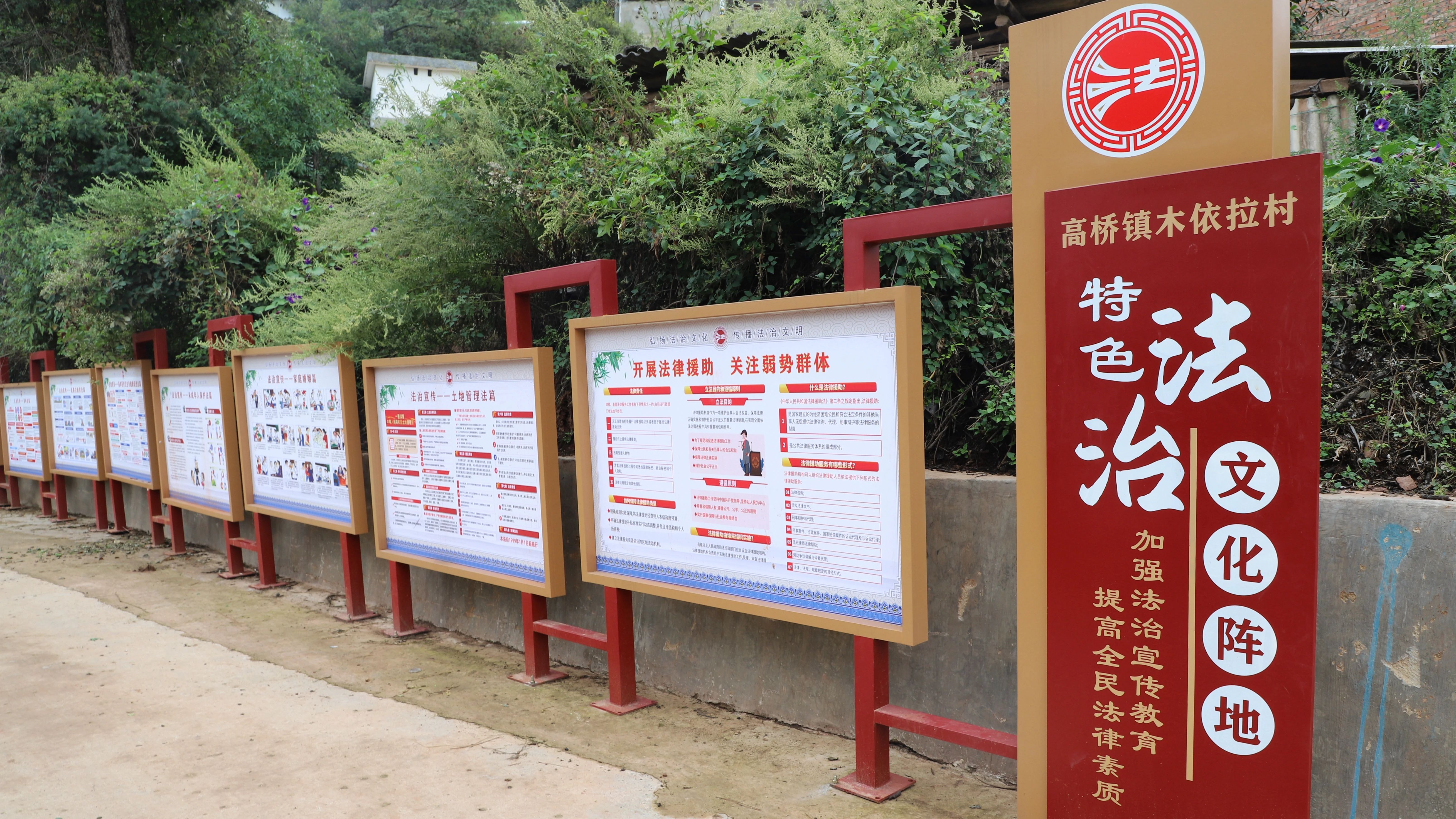 九点公开验证