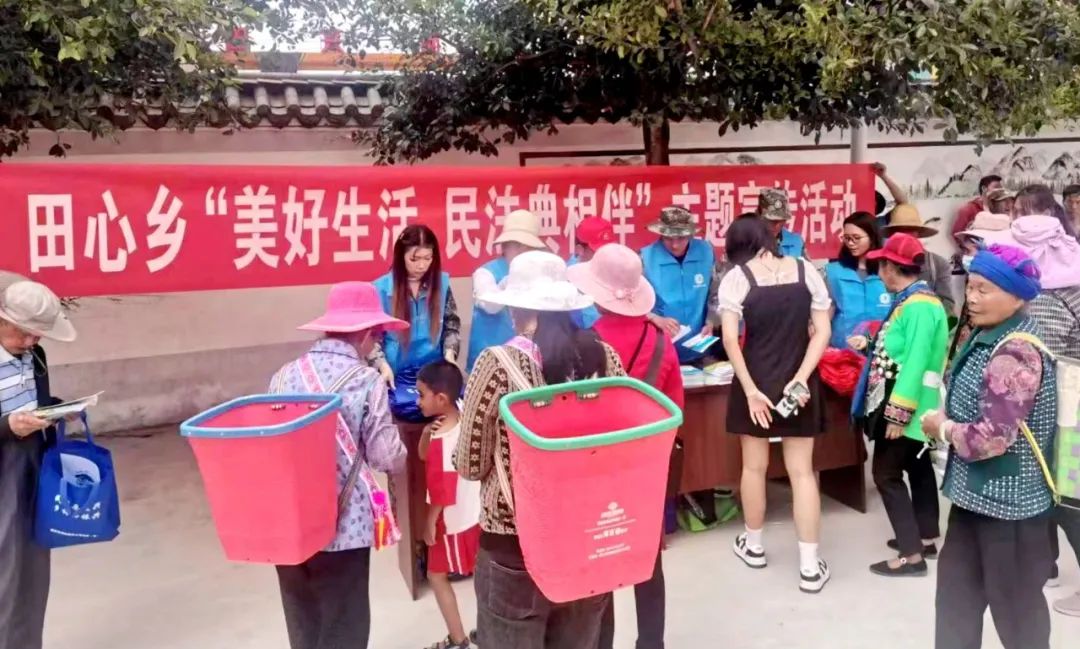 九点公开验证