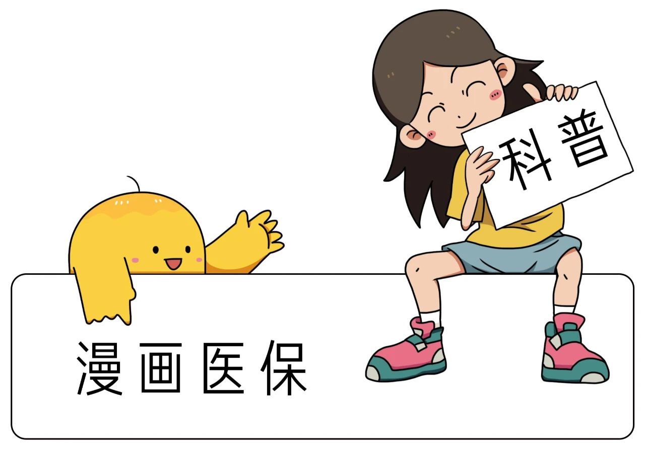 九点公开验证