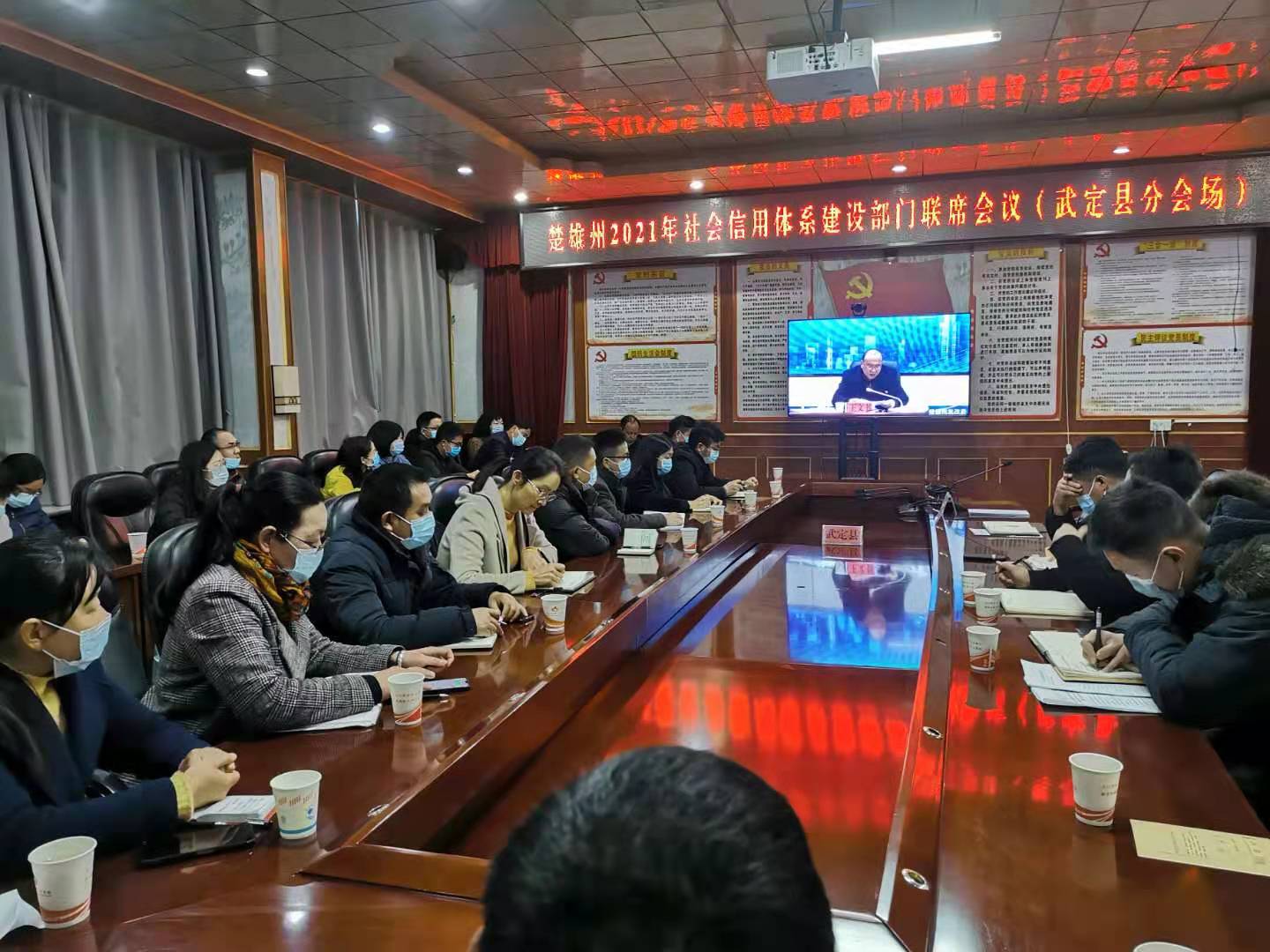 九点公开验证