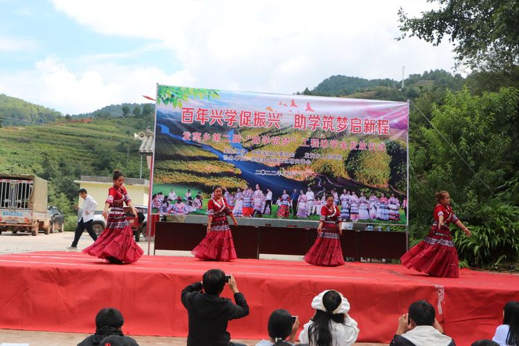 九点公开验证