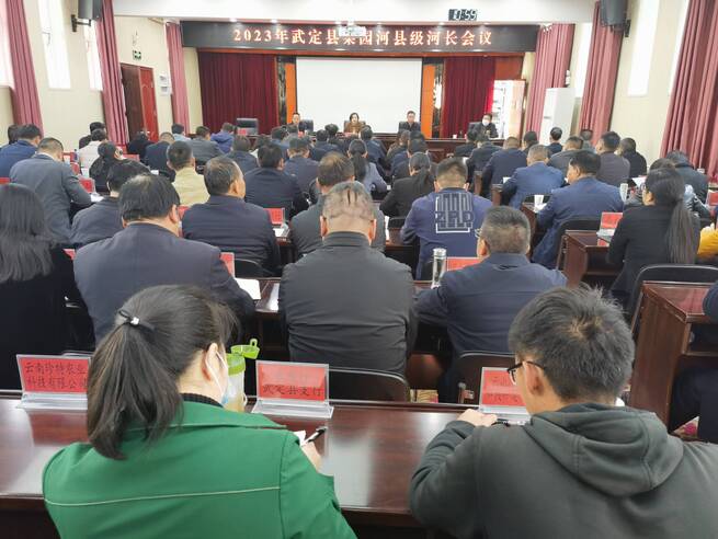微信图片_20230213143809.jpg 九点公开验证