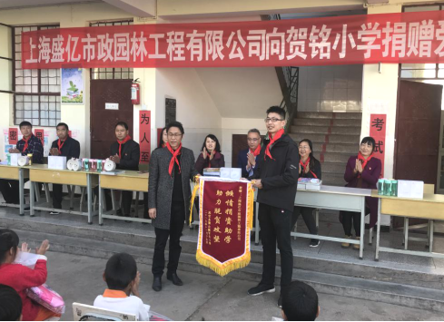 九点公开验证