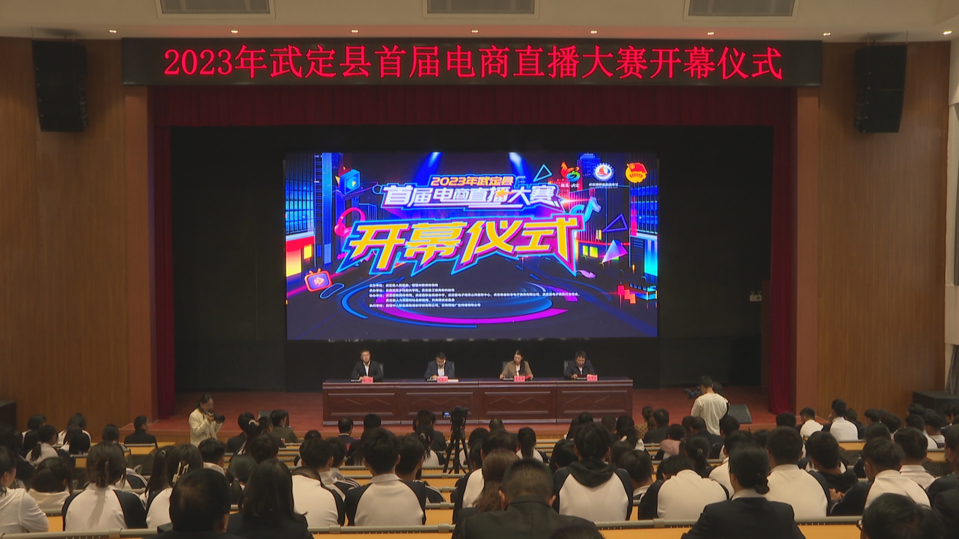 九点公开验证
