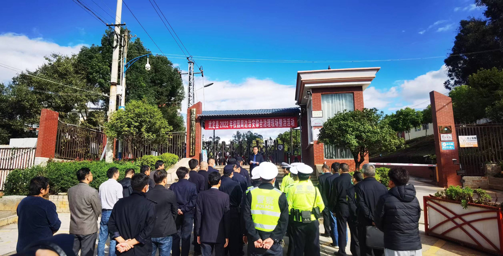九点公开验证