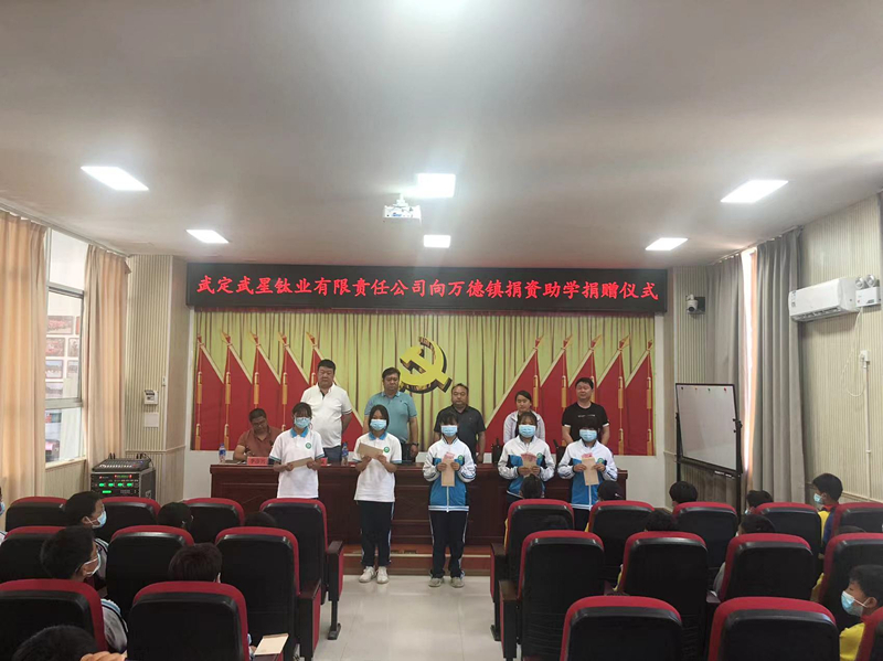 九点公开验证